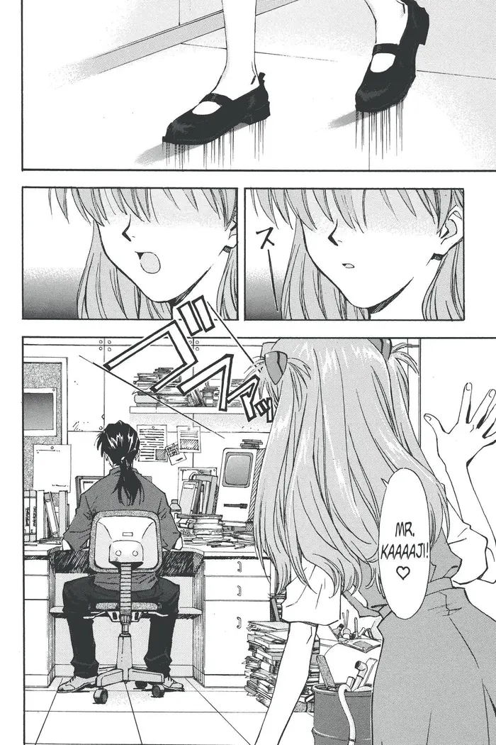 Neon Genesis Evangelion Chapter 36 image 02_optimized